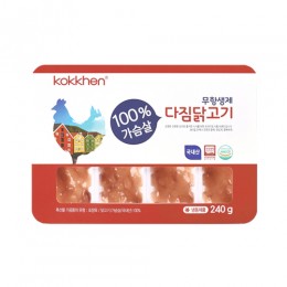 코켄 무항생제 다짐닭고기 가슴살 240g