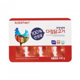코켄 무항생제 다짐닭고기 안심 240g